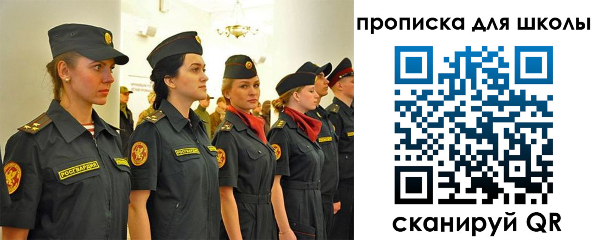 пропишу в квартире в Нижней Туре