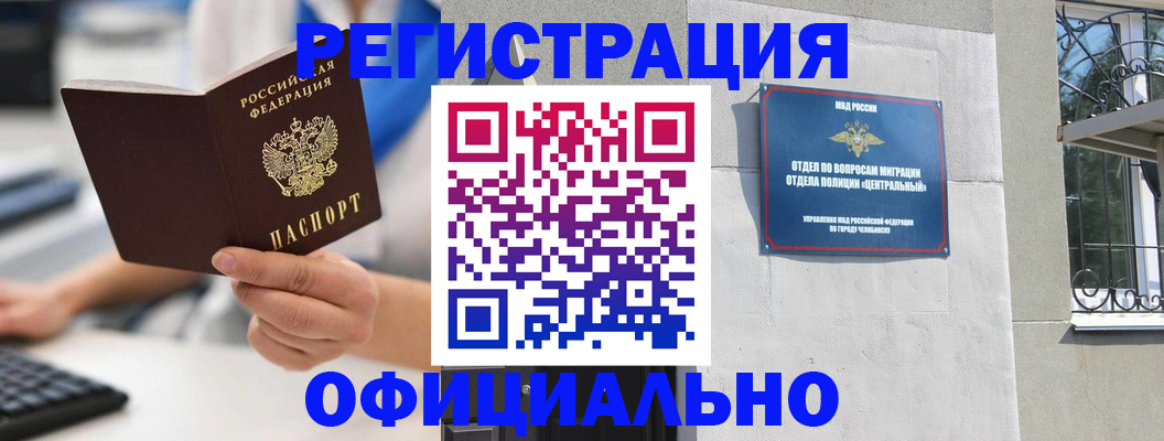 найти адрес прописки в Нижней Туре